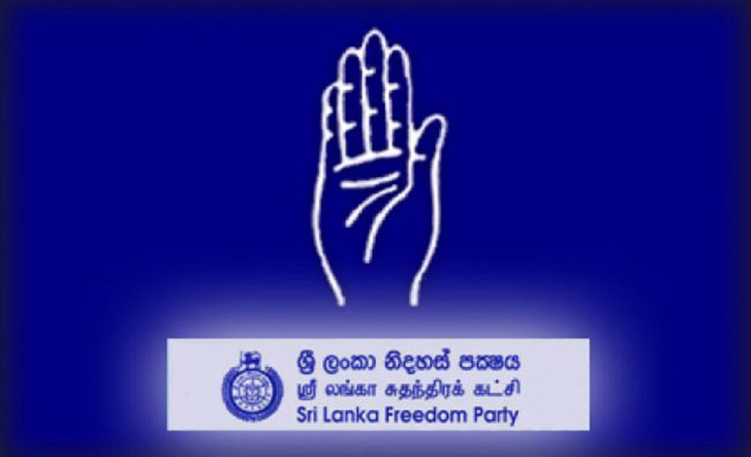 රිෂාඩ් ගැන හොයන කමිටුව : ශ්‍රීලනිපය මඟ හරියි !