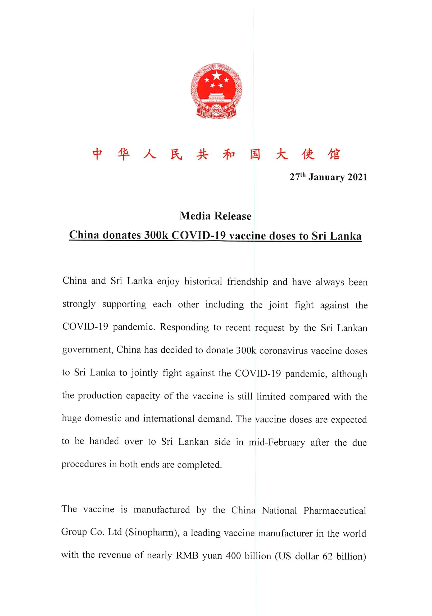 111111111111111111111111111111111111111111111111111111111111