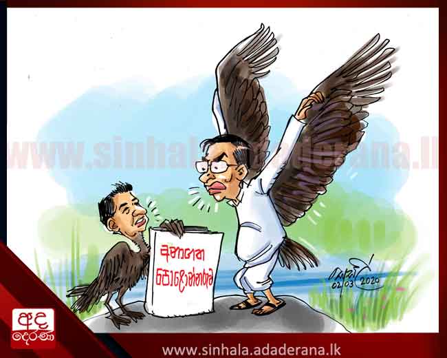 1583109942 02.03.2020