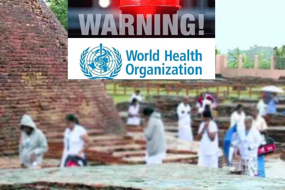 අද අළුයම ගෙනා දඹදිව වන්දනා නඩය : නිරෝධායනයට නොයවා ගෙදර යවලා !