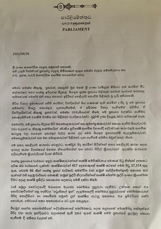 175908985 4061390540551058 3081079382869249402 n