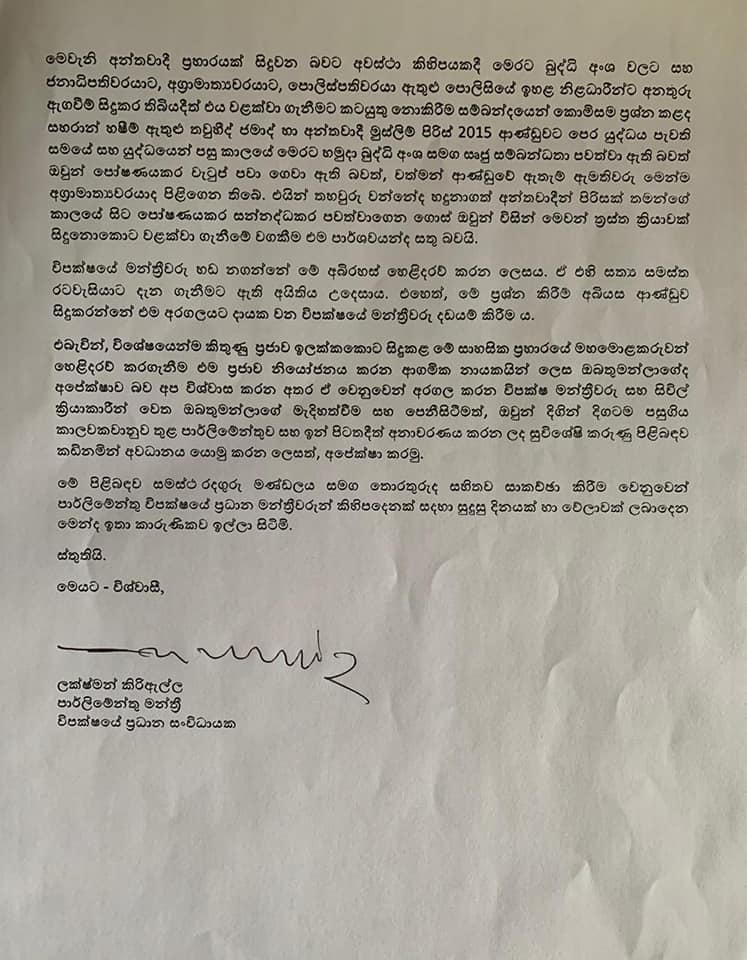 177708414 4061390590551053 7007610794054751676 n