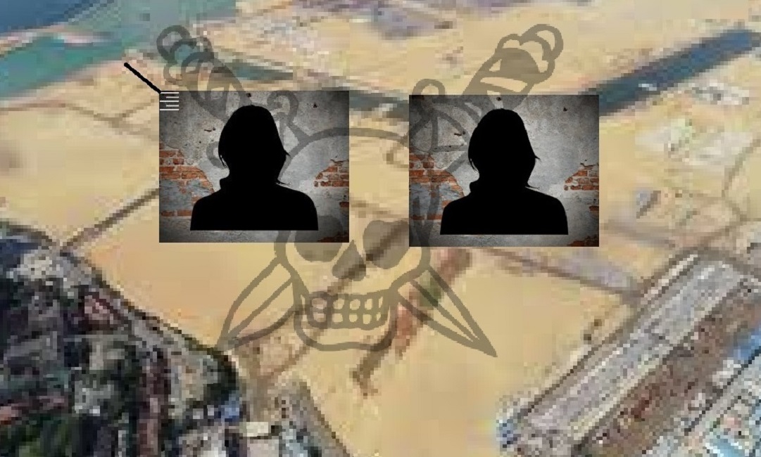 පෝර්ට් සිටියේ  "වෛරස්" දෙකක් : ජනාධිපති කාර්යාලයටත් පැමිණිලි ගොඩක් !