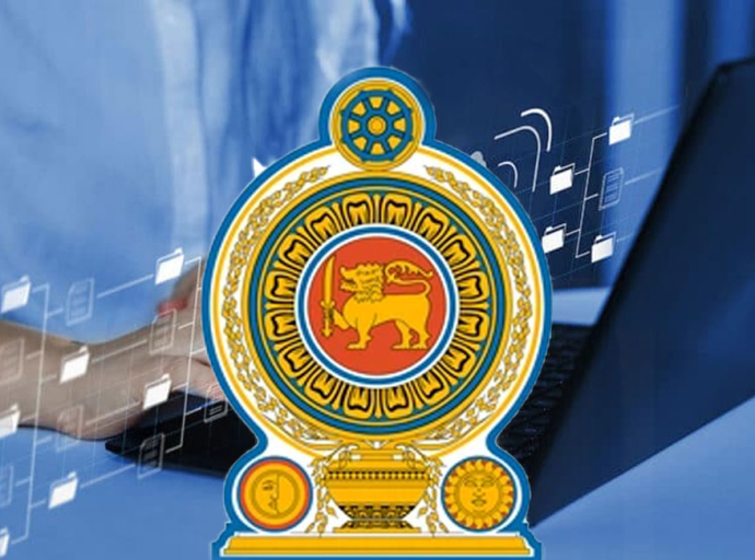 රාජ්‍ය මාර්ගගත සේවා පද්ධතියට ඇතිවූ බලපෑම තවදුරටත්