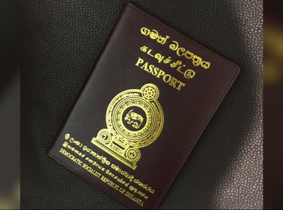 ලංකාවේ පාස්පෝට් එක ලෝක ශ්රේණිගත කිරීම්වල පහළට