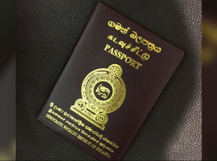 ලංකාවේ පාස්පෝට් එක ලෝක ශ්‍රේණිගත කිරීම්වල පහළට