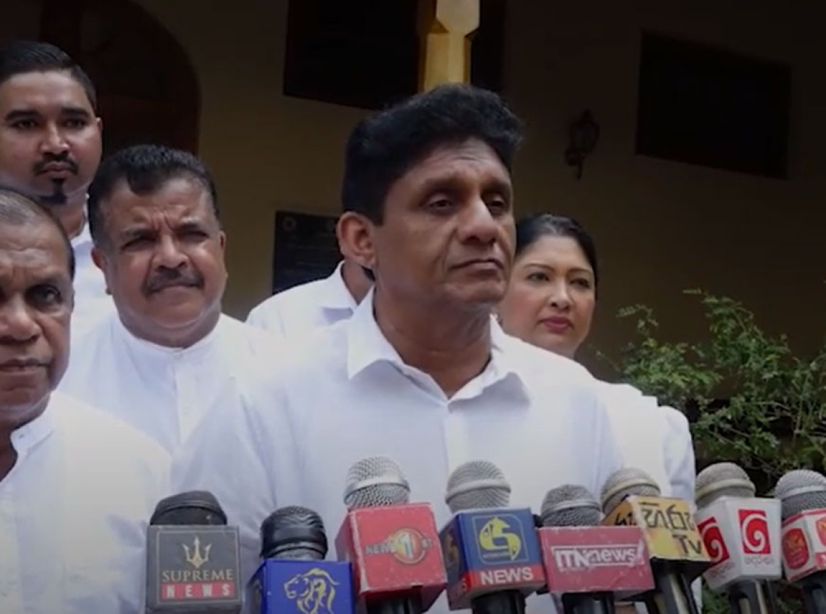 සජබ නායකත්වයෙන් වැඩ වේ නම් එකතු වෙනවා - සජිත් ප්රේමදාස