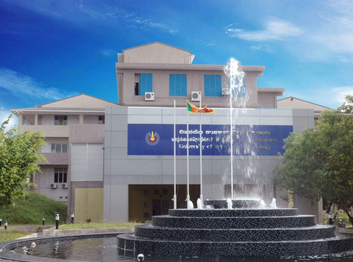 වෘත්තීය තාක්ෂණ විශ්වවිද්යාලයේ පාඨමාලාවල ගුණාත්මකභාවය ඉහළ නැංවීම සඳහා විශේෂඥ කමිටුවක්