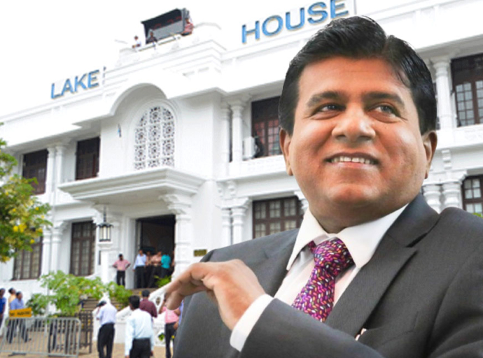 විජයදාස රාජපක්ෂ ගොනු කළ අපහාස නඩුවෙන් ලේක් හවුස් එක පරදී - කෝටි 50ක වන්දියක් ගෙවන්න වෙයි!  