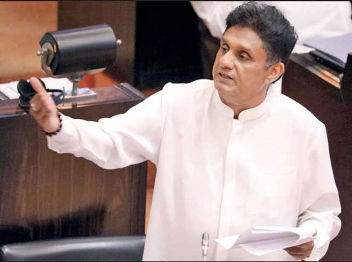 වත්මන් සෞඛ්‍ය සේවාවේ ඇති විශාල ගැටලු නිසා රෝගීන් සහ සෞඛ්‍ය සේවකයින් දැඩි අපහසුතාවට පත් වෙලා - සජිත් ප්‍රේමදාස