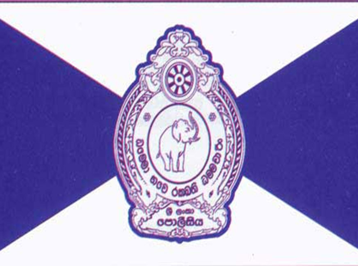 පොලිසියෙන් සියළු මාධ්‍ය වෙත රතු නිවේදනයක් !