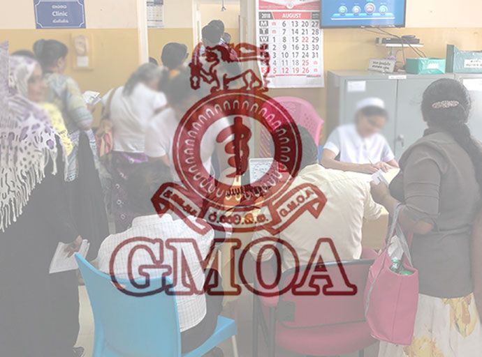 ශ්‍රී ලාංකික සෞඛ්‍ය සේවාව ලෝක සෞඛ්‍ය සංවිධානයේ ප්‍රශංසාවට ලක් වුව ද එහි ගැටලු සහ අභියෝග ගණනාවක් පවතිනවා - GMOA