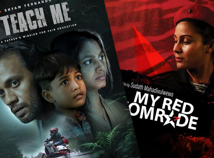 සුදත්ගේ මයි රෙඩ් කොම්රෙඩ් සහ ශ්යාම්ගේ මගේ පන්තියේ ළමයෙක් බාසිලෝනා ආසියානු සිනමා උළෙල තරග බිමේ