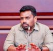 රටම එකට එක්විය යුතු වැඩසටහනක් !