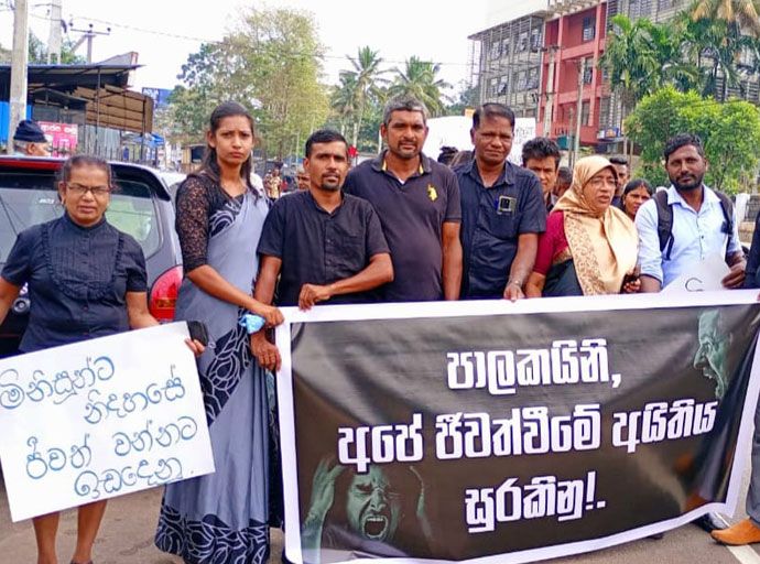 ජීවත්වීමේ අයිතිය ඉල්ලා හාලිඇල නගරයේ උද්ඝෝෂණයක්!