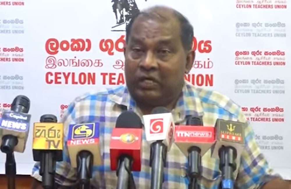 පිළිතුරු නැත්නම් දෙසැම්බරයේ වැඩ වර්ජනයක් - ගුරු සංගමය