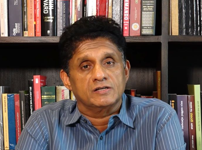 පොලිස්පතිවරයා, ආණ්ඩුවේ ප්‍රචාරක යාන්ත්‍රණයේ පාර්ශ්වකරුවකු වෙලා - සජිත් ප්‍රේමදාස