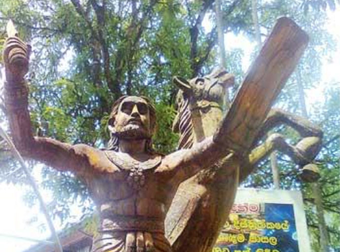 වීදිය බණ්ඩාර කුමරුගේ රාජධානිය සොයා ගිය ගමනක්