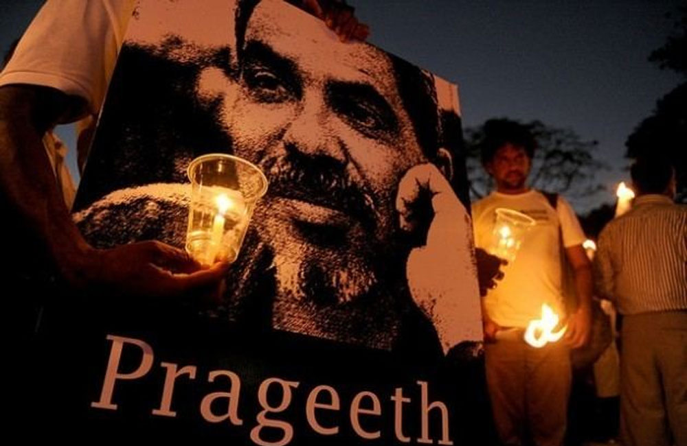 ප්‍රගීත් එක්නැලිගොඩ අතුරුදන් කිරීම : නීතිපති ගොනු කළ නඩුව දෙසැම්බර් 05 යළි කැඳවයි