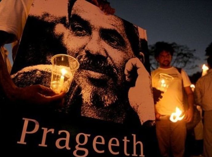 ප්‍රගීත් එක්නැලිගොඩ අතුරුදන් කිරීම : නීතිපති ගොනු කළ නඩුව දෙසැම්බර් 05 යළි කැඳවයි