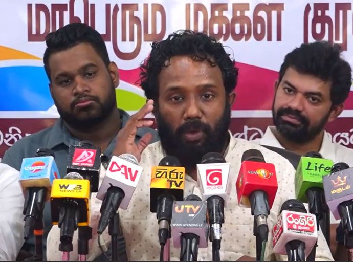 නොවැම්බර් 21 රැලිය පවත්වන්නේ: මර්දනය, තර්ජන සහ ජනතා හඬ අවදි කරන්න - හේමන්ත ශ්‍රී ලාල්