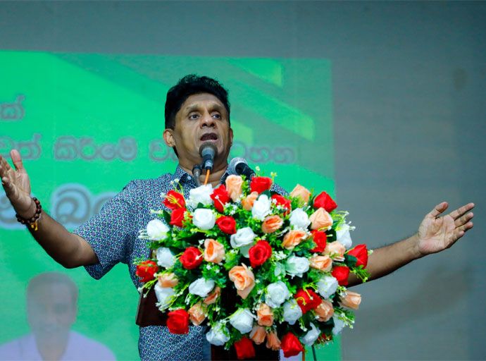  පළාත් සභා මැතිවරණයේ දී විකල්පයක් නිර්මාණය වේවි - සජිත් ප්‍රේමදාස