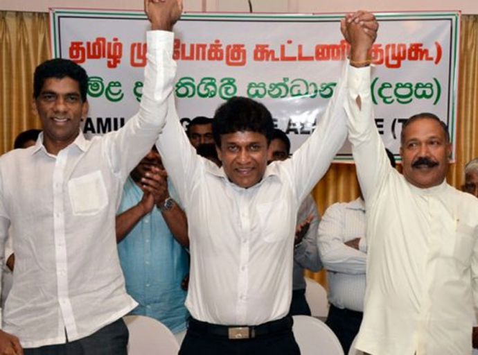 21 නුගේගොඩ රැලියට මනෝ-දිගම්බරම්-රාධක්‍රිෂ්ණන් කවුරුවත් එන්නෙ නෑ!