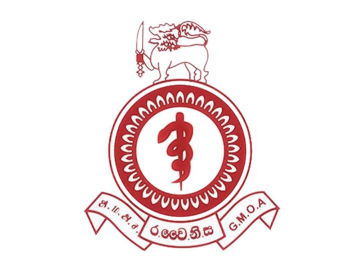 රෝහල් පද්ධතිය මුහුණ  දී ඇති ගැටලු විසඳීම සඳහා GMOA වෙතින් යෝජනා මාලාවක්