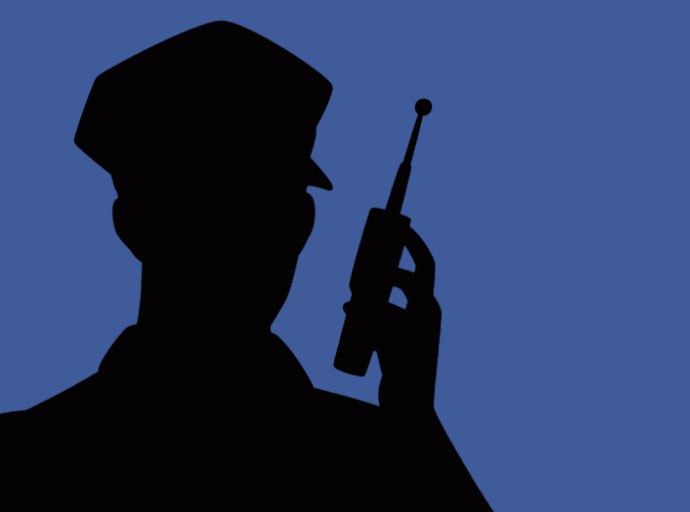 සැකකරුවකුගේ තොරතුරු එළියට දීලා