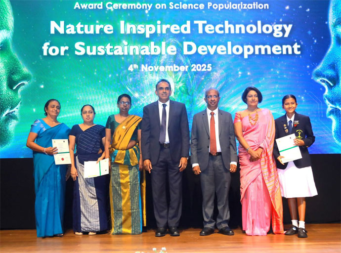  විද්‍යාව ප්‍රචලිත කිරීම සඳහා සම්මාන ප්‍රදානෝත්සවය 2025