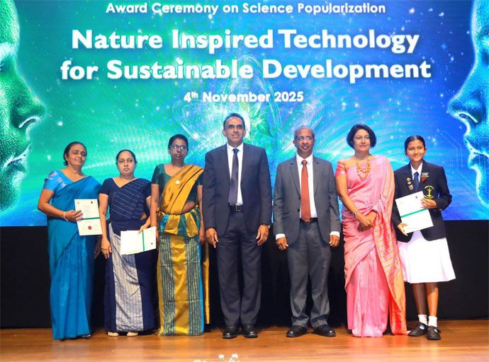  විද්‍යාව ප්‍රචලිත කිරීම සඳහා සම්මාන ප්‍රදානෝත්සවය 2025