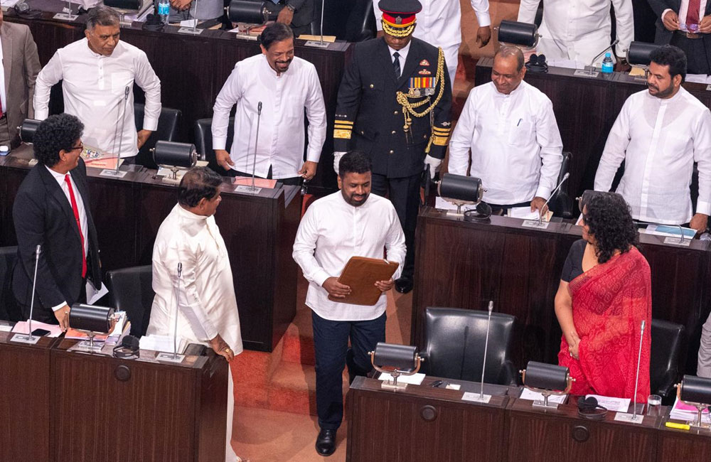 2026 අයවැය යෝජනා මෙන්න............
