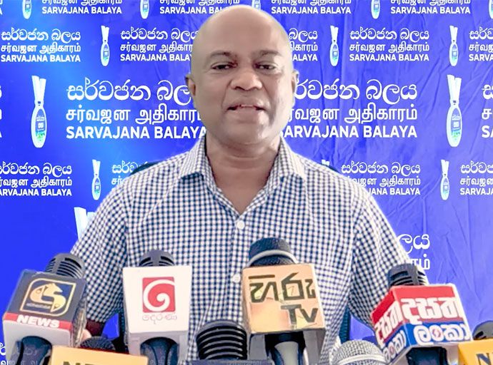 මාලිමාවට දැන් උතුර දකුණ මාරු වෙලා - මධුර විතානගේ