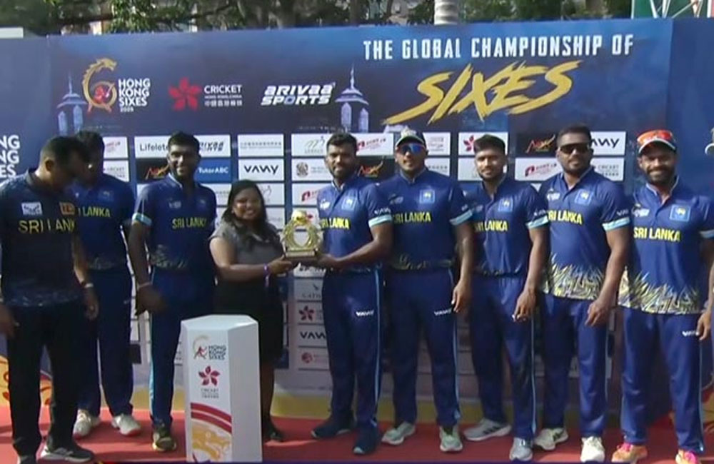 හොංකොං සික්සස් බඳුන ශූරතාව ශ්‍රී ලංකාවට