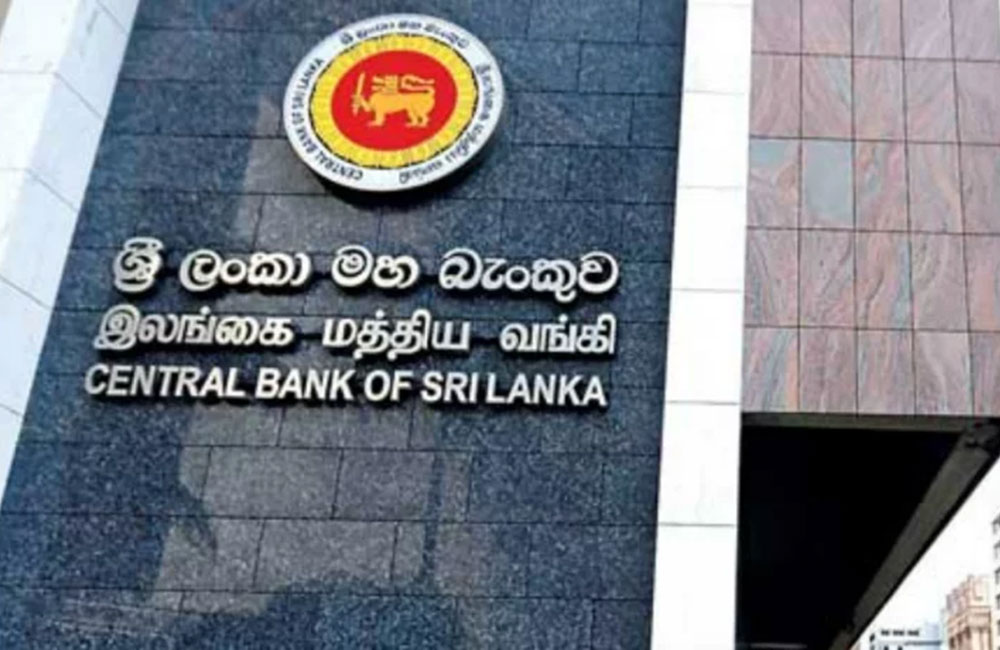 මුදල් ව්‍යාපාර පනත ගැන මහජන අදහස් විමසීම ඇරඹේ