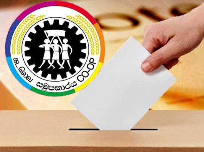 ﻿ලංකාවේ විශාලතම සමූපාකාරය වන බෙරලපනාතරිනුත් මාලිමාවට දරුණු පරාජයක්!