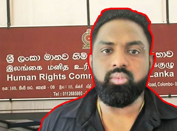 නඳුන් චින්තක රඳවා තබා ගැනීම පිළිබඳ මානව හිමිකම් කොමිෂන් සභාවෙන් විමර්ශනයක්