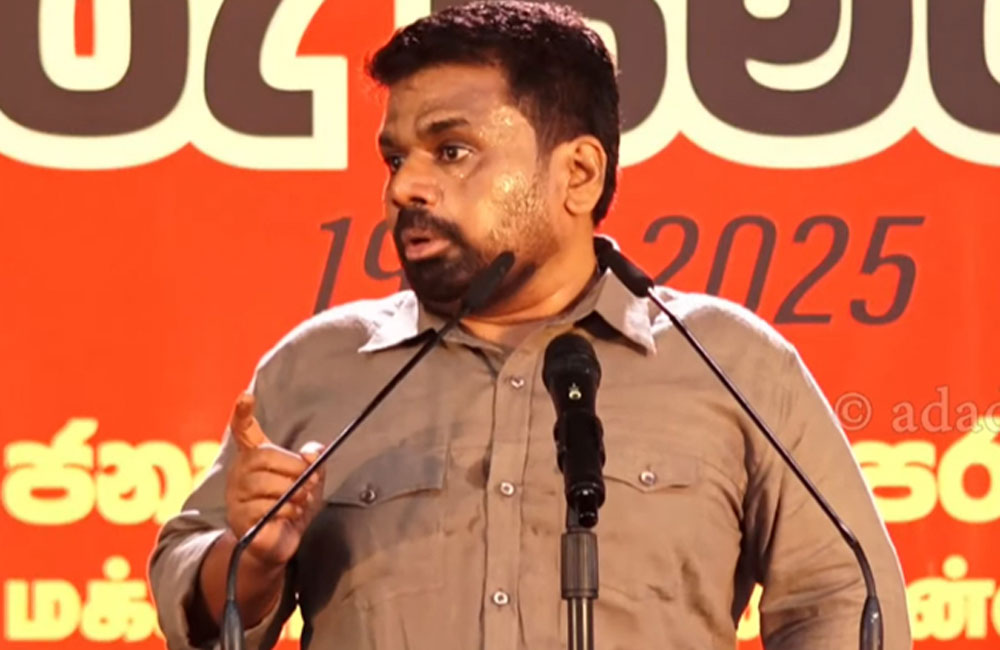 බුද්ධි අංශ අනාවරණයක් ගැන ජනපතිගෙන් හෙළිදරව්වක්