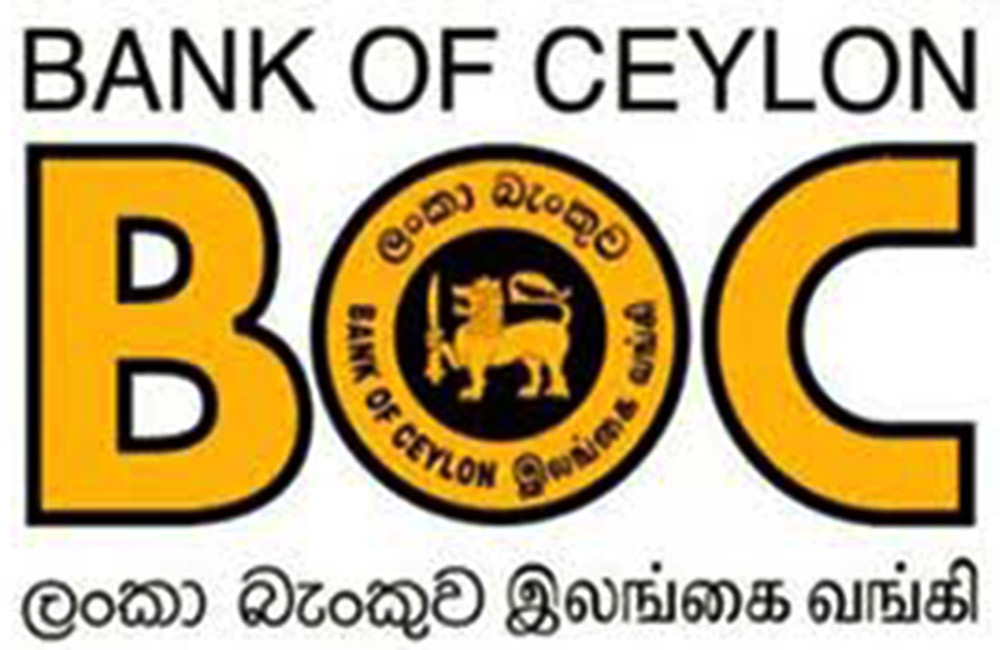 ලංකා බැංකුවේ වාර්තාගත ලාභය බැංකු ක්ෂේත්‍රයේ ශක්තිය විදහා දක්වයි