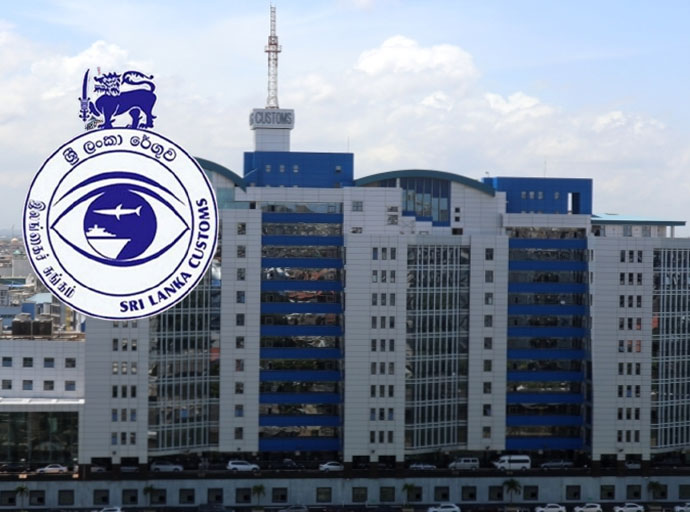 ශ්‍රී ලංකා රේගු කළමනාකරණයේ බරපතල අර්බුද ගණනාවක් ජාතික විගණනයෙන් හෙළිවෙයි