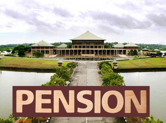 පාර්ලිමේන්තු විශ්‍රාම වැටුප් පනත ඉවත් කිරීමට කැබිනට් අනුමැතිය