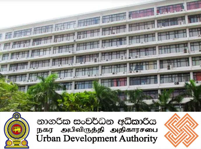 නාගරික සංවර්ධන අධිකාරියේ දූෂිත නිලධාරින් පිරිසක් පිළිබඳ හෙළිදරව්වක්