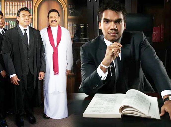 නාමල්ගේ නීතිඥ උපාධිය ගැන ආණ්ඩුවට අභියෝගයක් !