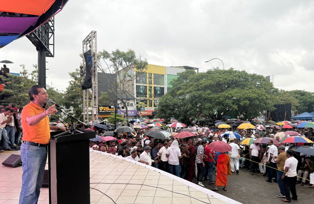'මේ ආණ්ඩුව දේදුනු සංස්කෘතිය ගොඩනගන්න හදනවා' - නුගේගොඩ රැලියේදී සුගීශ්වර කියයි