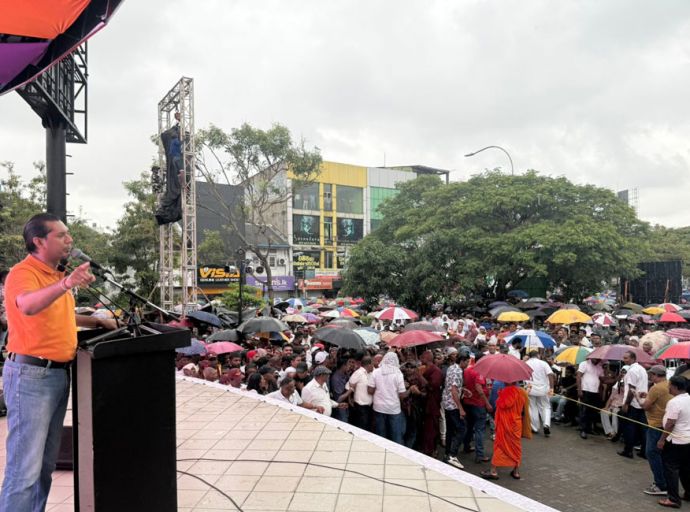 'මේ ආණ්ඩුව දේදුනු සංස්කෘතිය ගොඩනගන්න හදනවා' - නුගේගොඩ රැලියේදී සුගීශ්වර කියයි