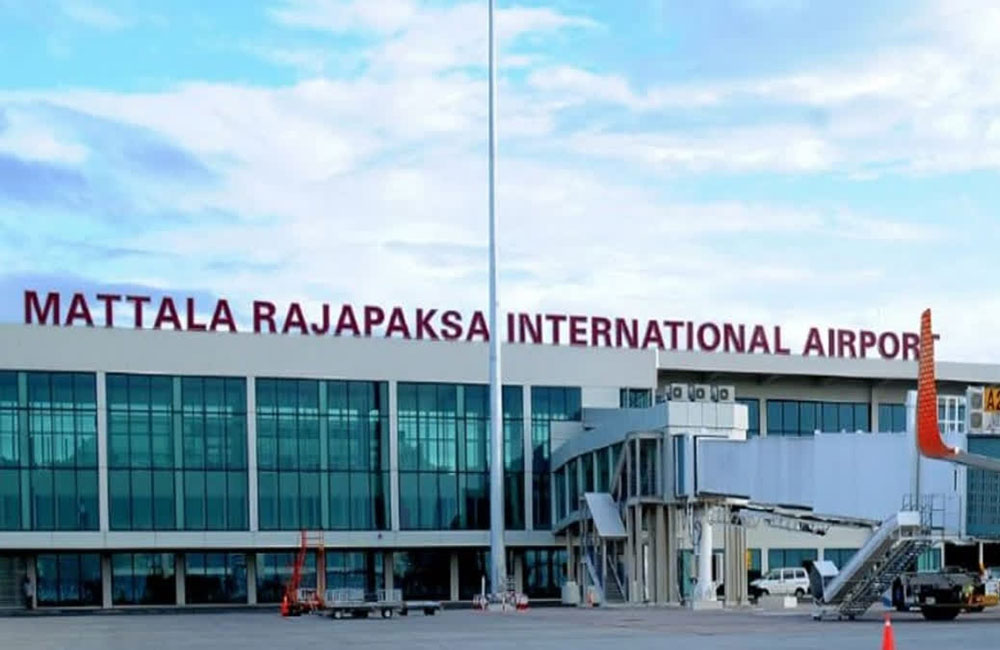 මත්තල ගුවන් තොටුපළ පාඩුව කෝටි 6600 ක්