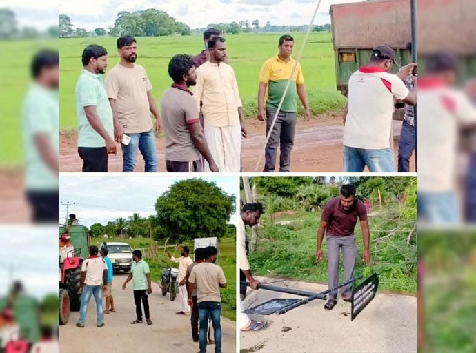 රටක් පාලනේ කරද්දී අවංකකම විතරක් මදි...