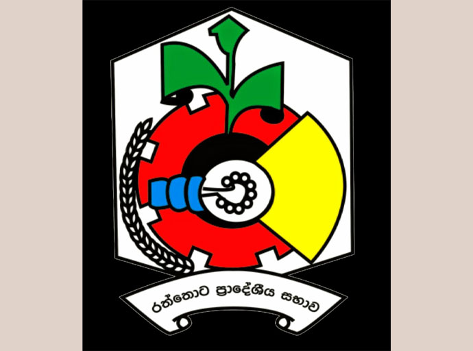 රත්තොට අයවැයත් මාලිමාව පරාදයි