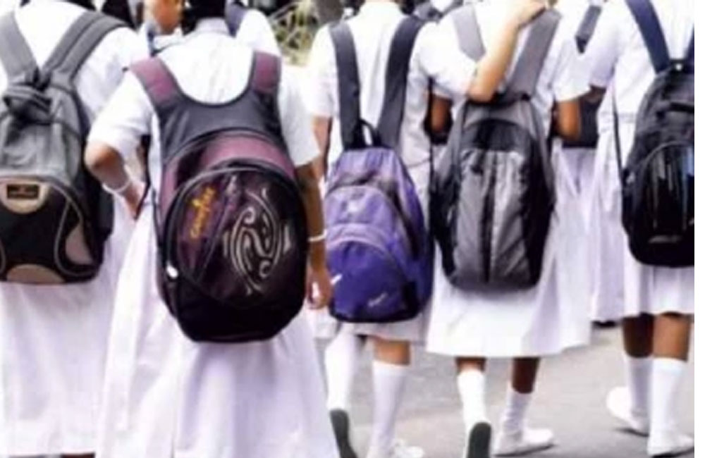 තුන්වන වාරයේ පාසල් ආරම්භය දෙසැම්බර් මස 16 වෙනිදා .......