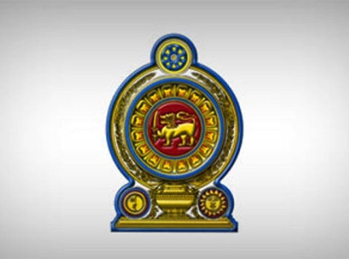 ජාත්‍යන්තර සහාය ලබාගැනීමට රජය තීරණය කරයි